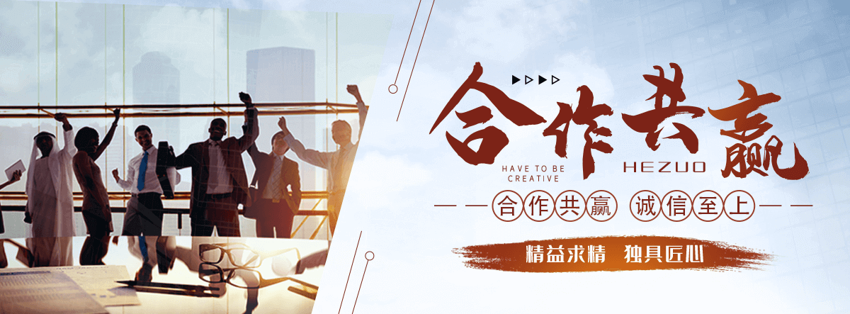 柳州刘金华,防水补漏